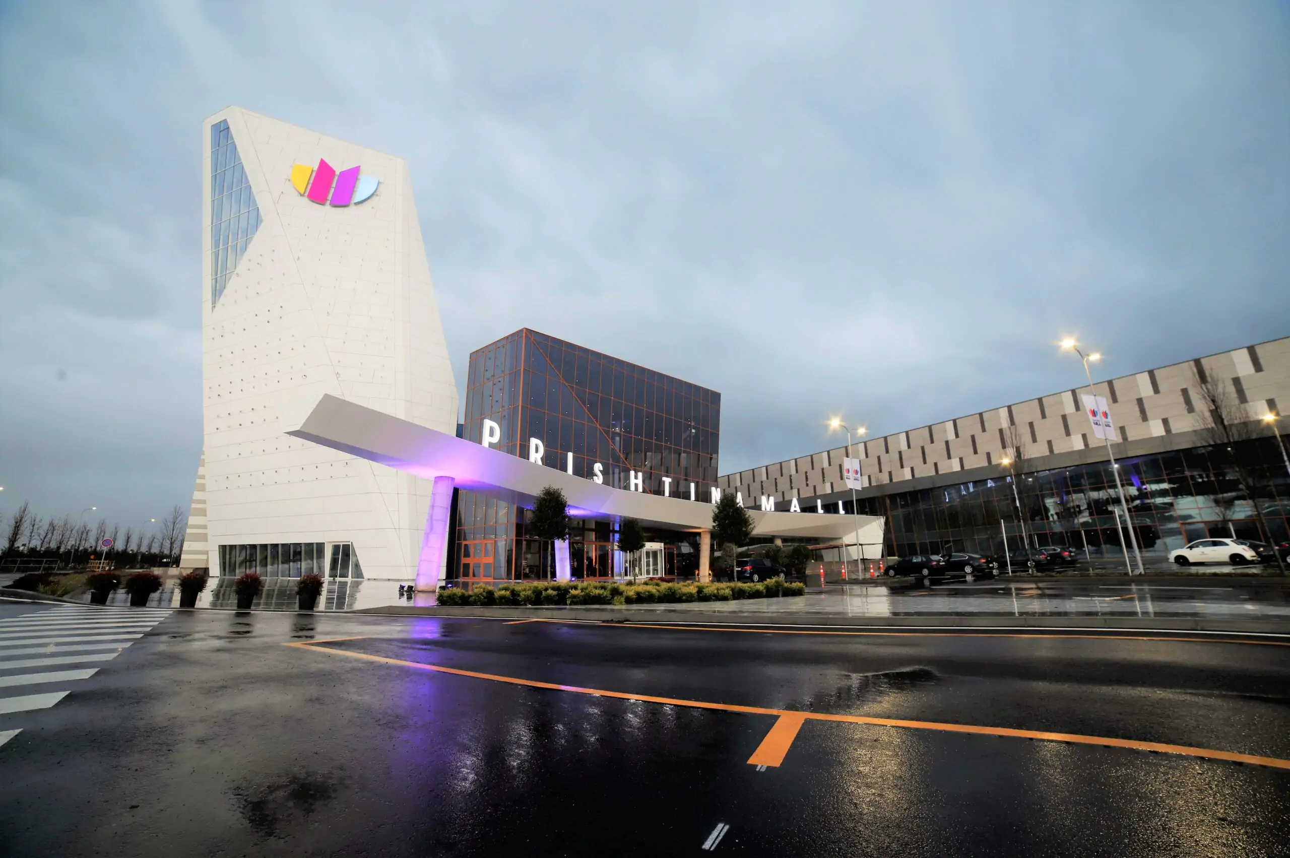 Prishtina Mall