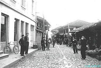 Gjakova Street